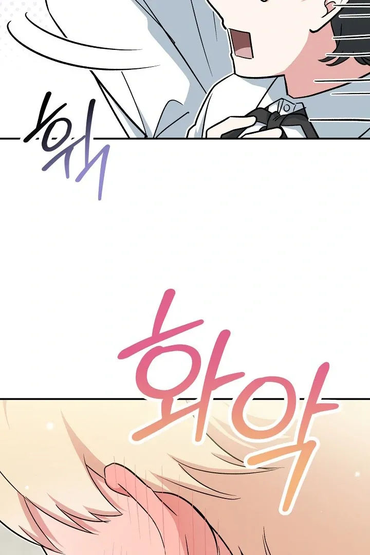 The atmosphere of the novel is in crisis Chapter 15 page 75 - 