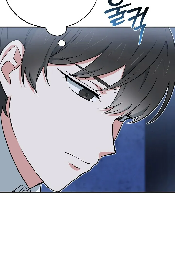 The atmosphere of the novel is in crisis Chapter 15 page 9 - 