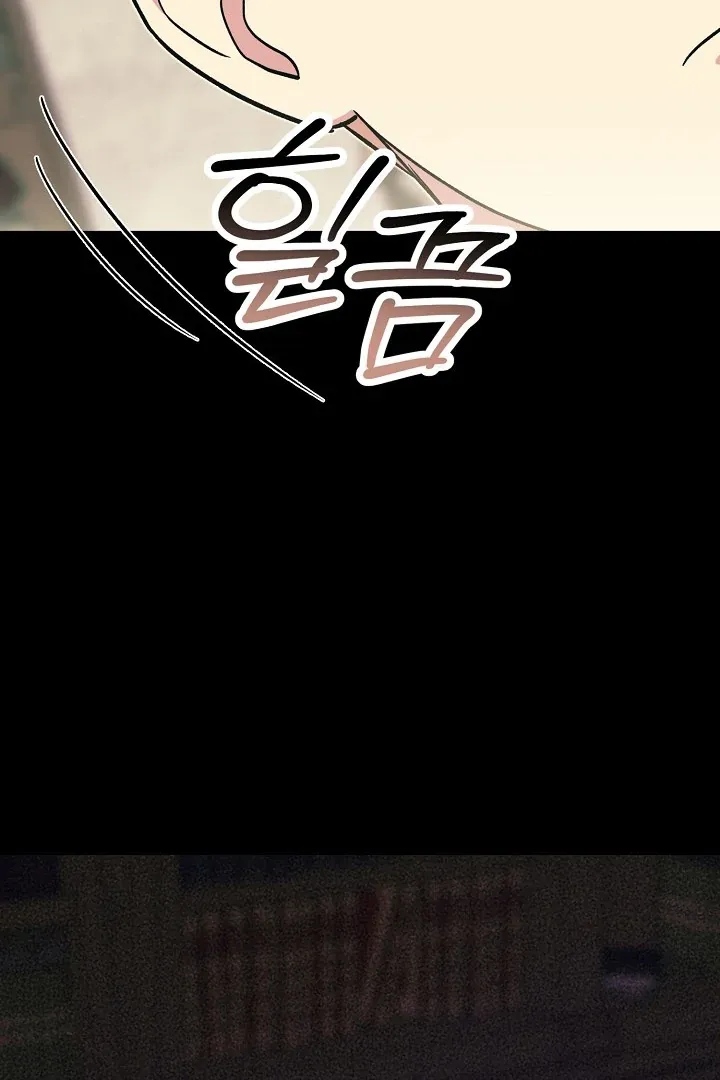 The atmosphere of the novel is in crisis Chapter 15 page 81 - 
