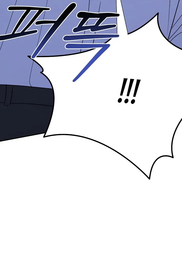 The atmosphere of the novel is in crisis Chapter 16 page 116 - 