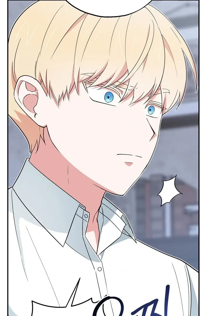 The atmosphere of the novel is in crisis Chapter 16 page 13 - 