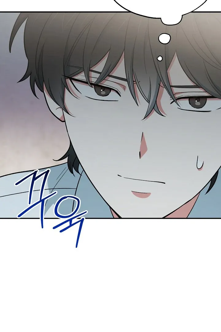 The atmosphere of the novel is in crisis Chapter 16 page 128 - 