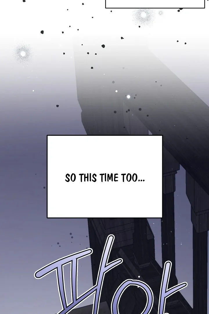 The atmosphere of the novel is in crisis Chapter 16 page 131 - 
