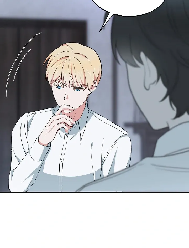 The atmosphere of the novel is in crisis Chapter 16 page 15 - 