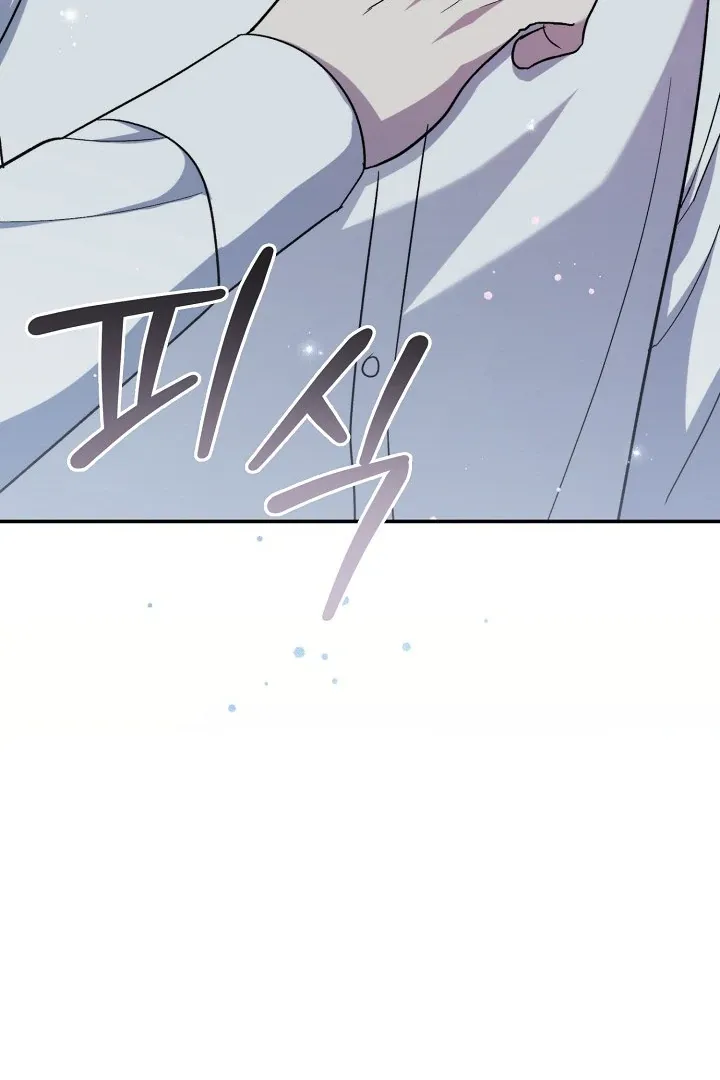 The atmosphere of the novel is in crisis Chapter 16 page 19 - 