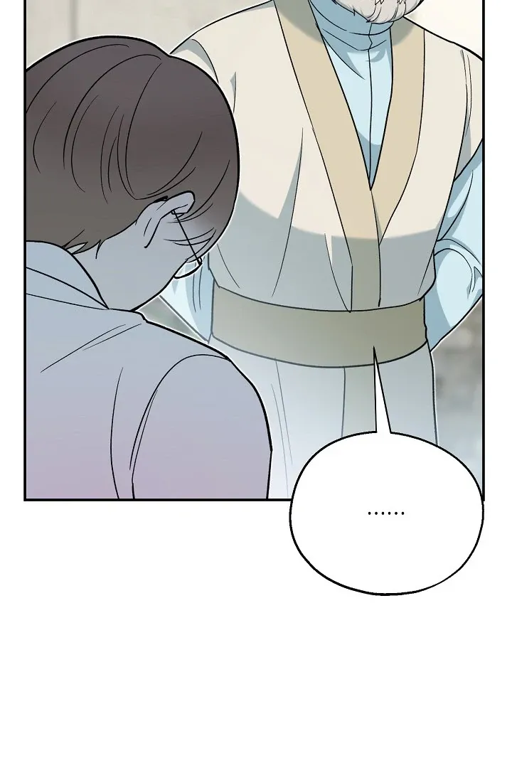 The atmosphere of the novel is in crisis Chapter 16 page 79 - 