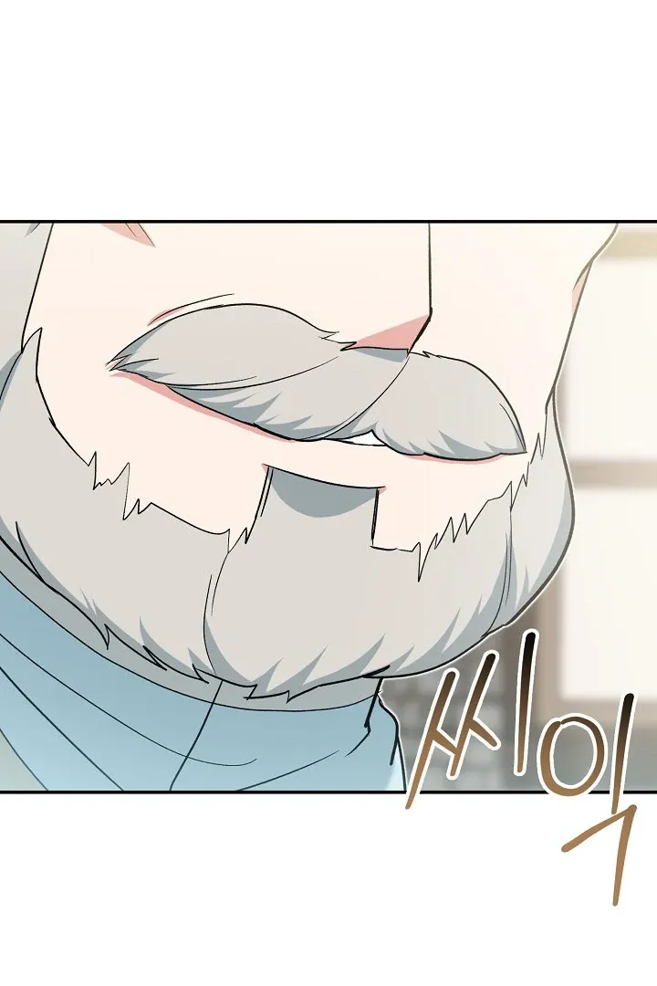 The atmosphere of the novel is in crisis Chapter 16 page 80 - 