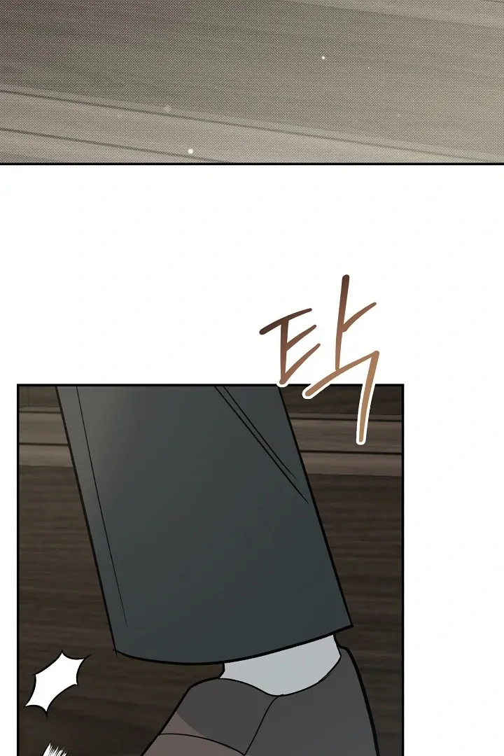 The atmosphere of the novel is in crisis Chapter 16 page 88 - 