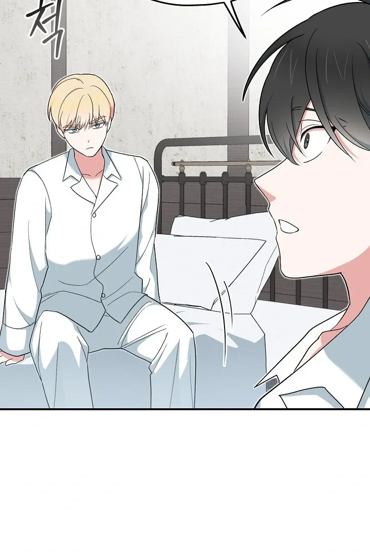 The atmosphere of the novel is in crisis Chapter 17 page 109 - 