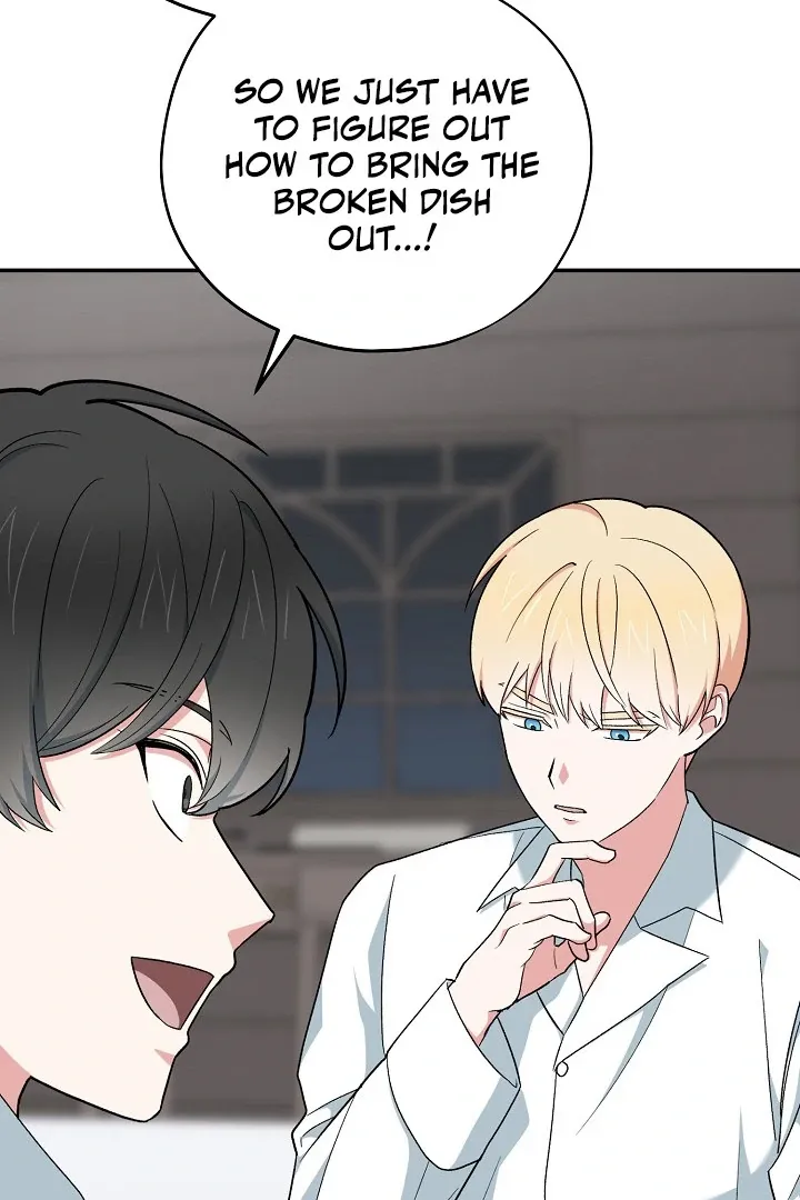 The atmosphere of the novel is in crisis Chapter 17 page 121 - 