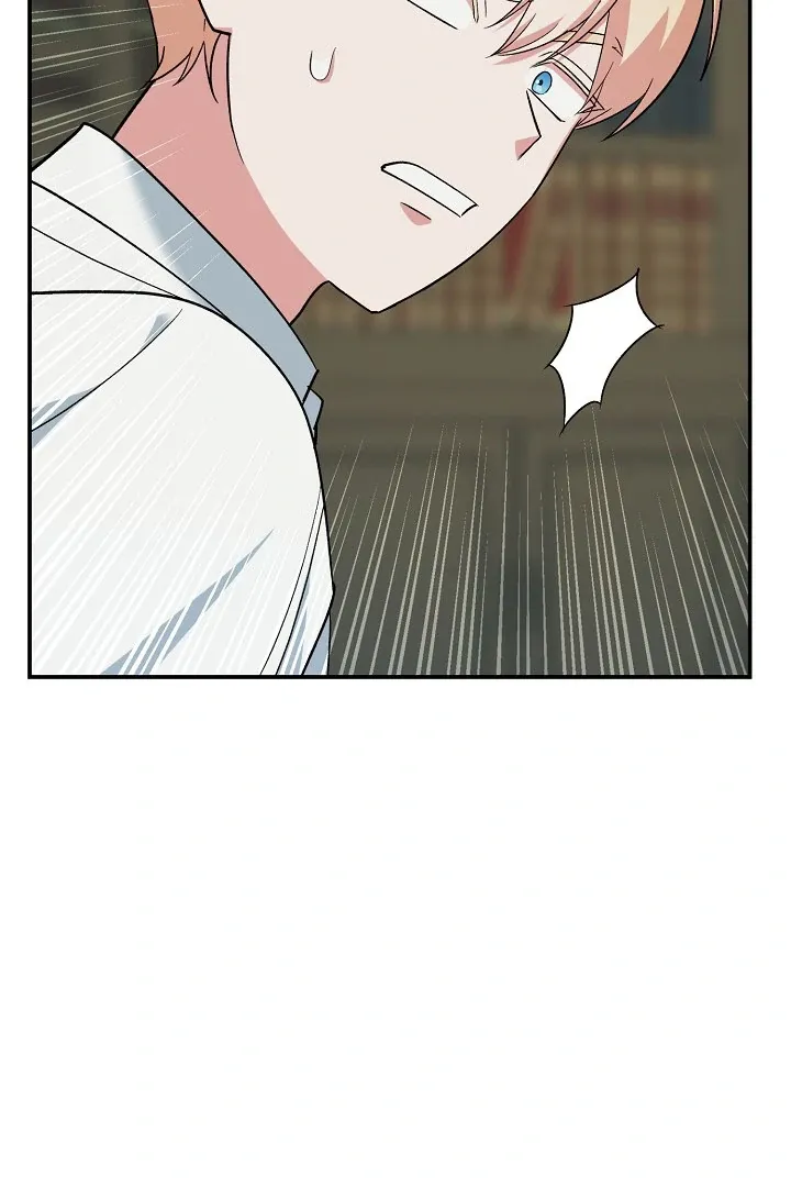 The atmosphere of the novel is in crisis Chapter 17 page 21 - 