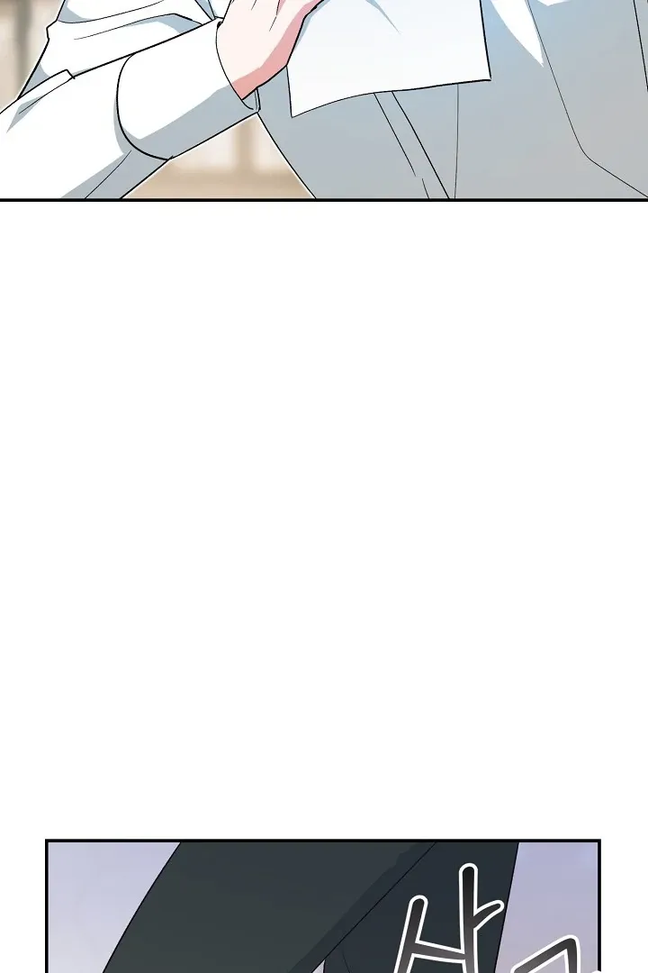 The atmosphere of the novel is in crisis Chapter 17 page 23 - 
