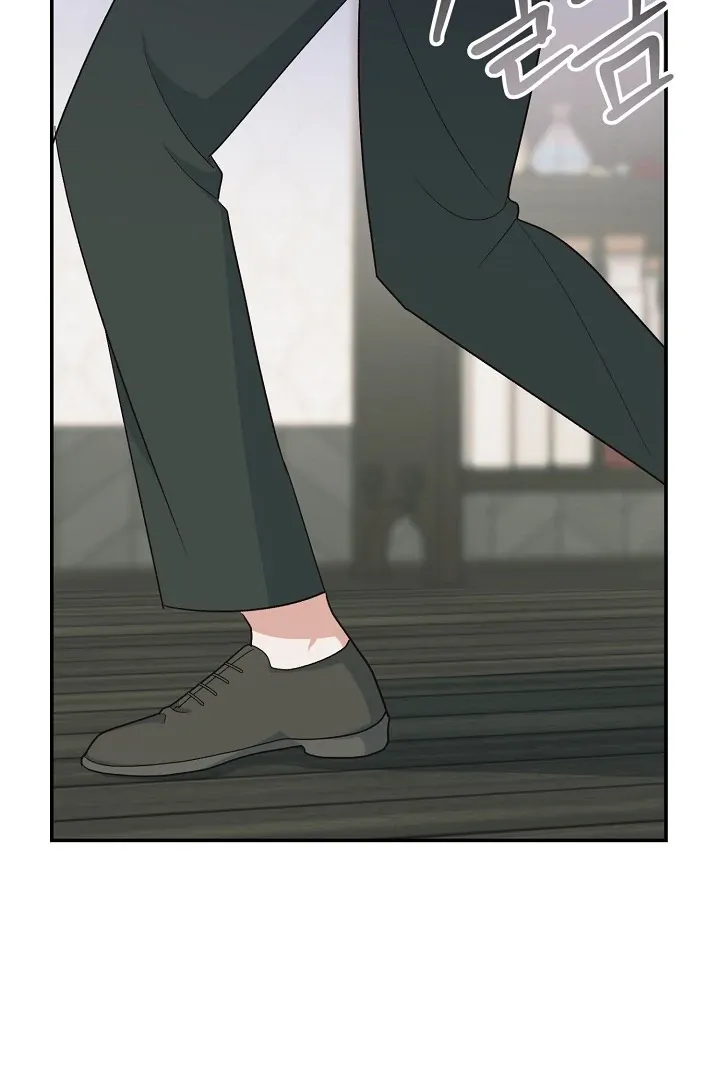 The atmosphere of the novel is in crisis Chapter 17 page 24 - 