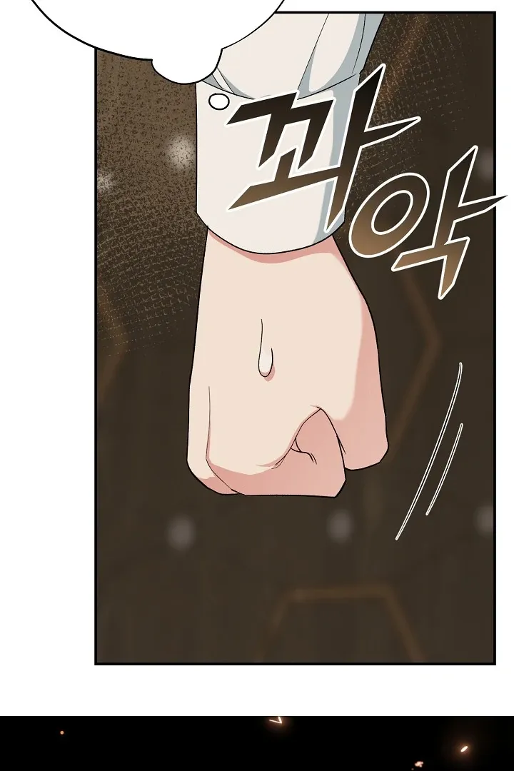 The atmosphere of the novel is in crisis Chapter 17 page 33 - 