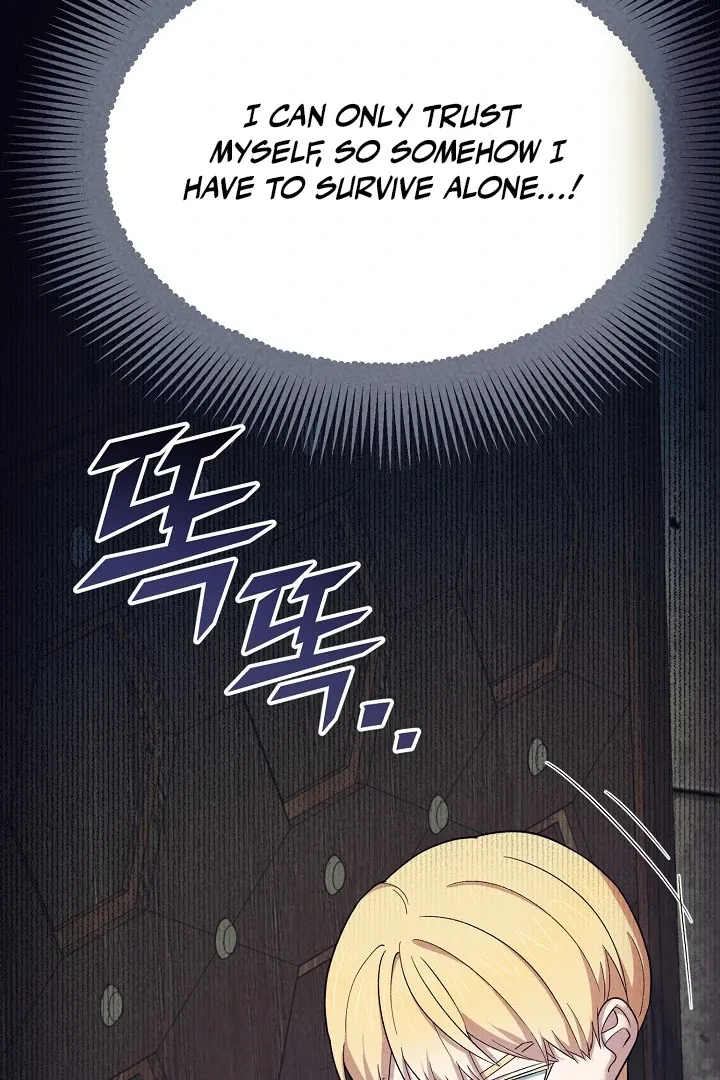The atmosphere of the novel is in crisis Chapter 17 page 39 - 