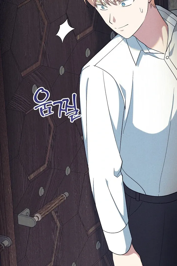The atmosphere of the novel is in crisis Chapter 17 page 40 - 