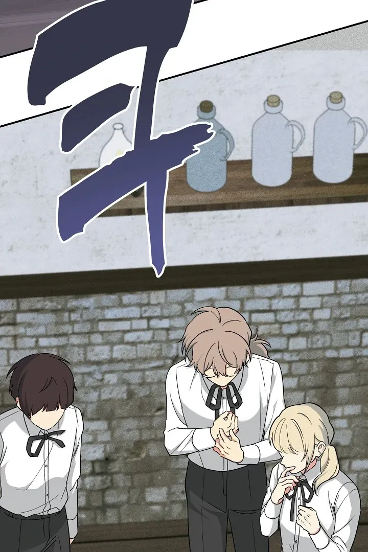 The atmosphere of the novel is in crisis Chapter 17 page 59 - 