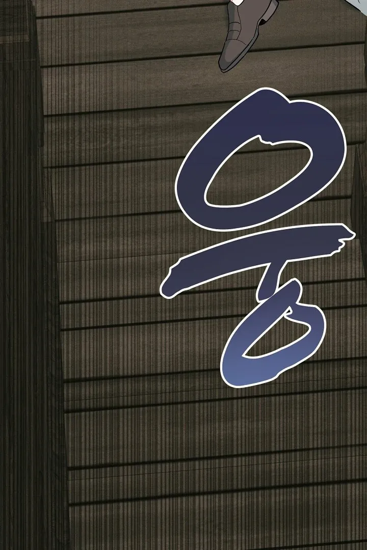 The atmosphere of the novel is in crisis Chapter 17 page 61 - 