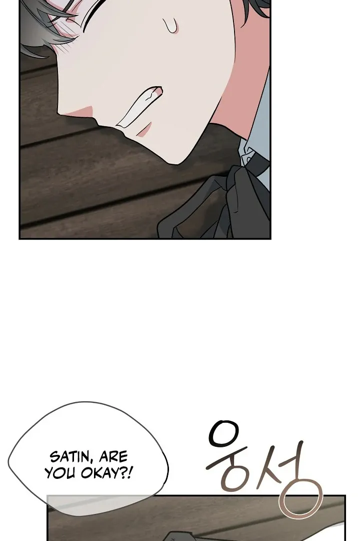 The atmosphere of the novel is in crisis Chapter 17 page 63 - 