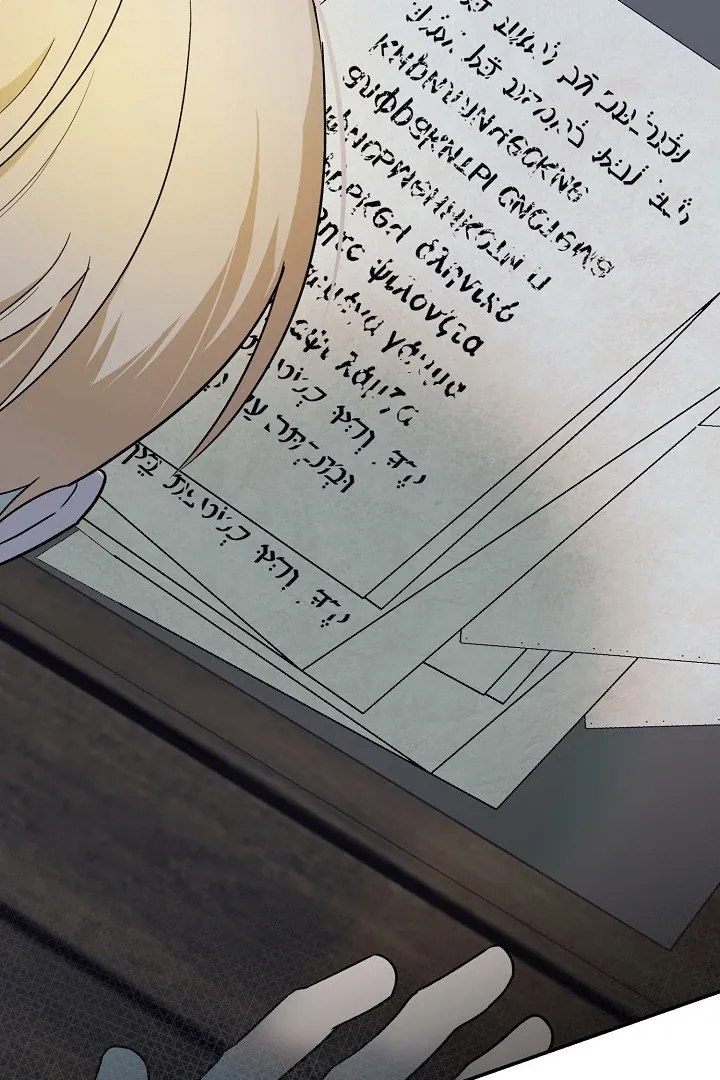 The atmosphere of the novel is in crisis Chapter 17 page 9 - 