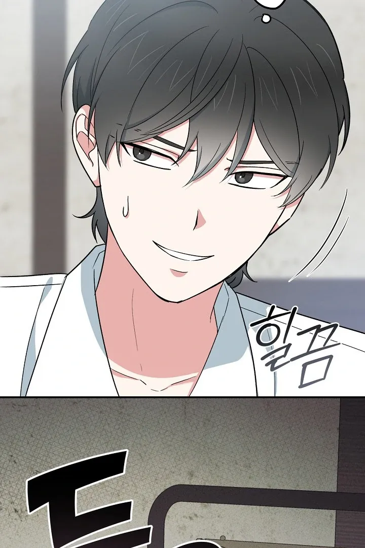 The atmosphere of the novel is in crisis Chapter 17 page 81 - 