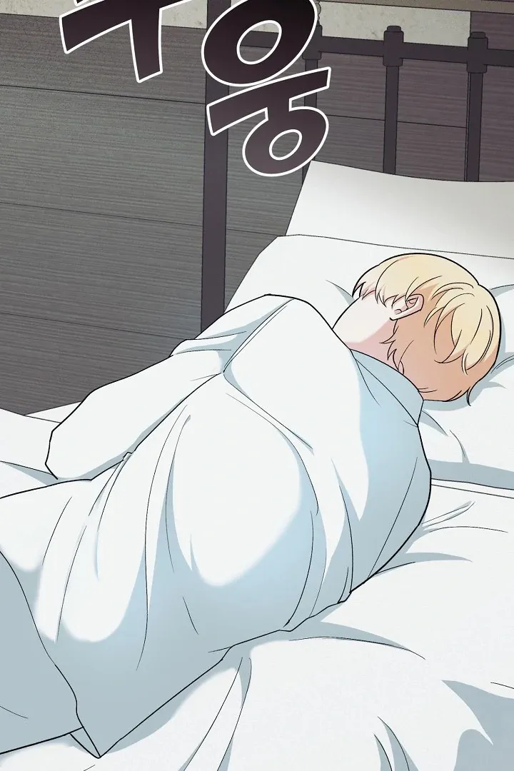 The atmosphere of the novel is in crisis Chapter 17 page 82 - 