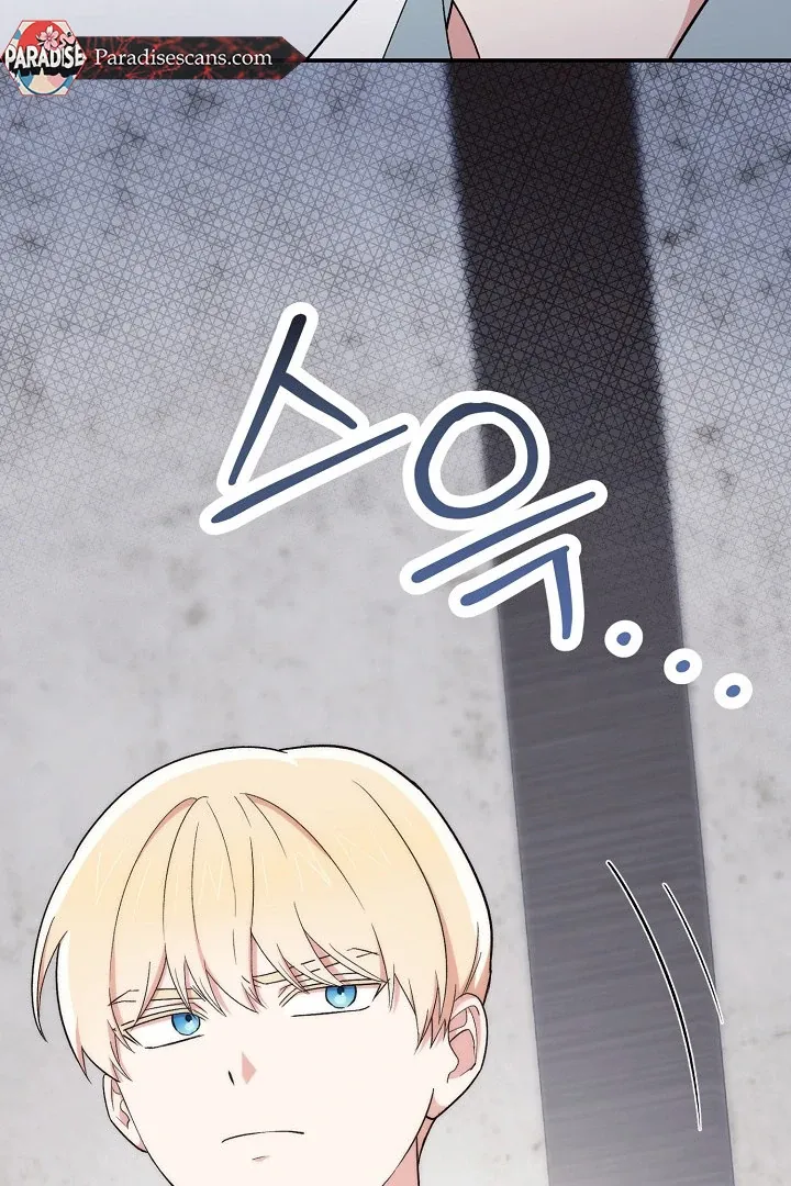 The atmosphere of the novel is in crisis Chapter 17 page 94 - 