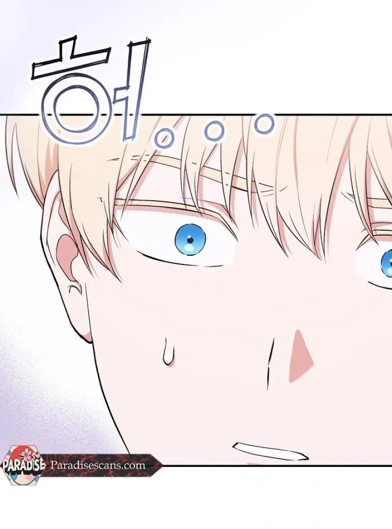 The atmosphere of the novel is in crisis Chapter 18 page 36 - 