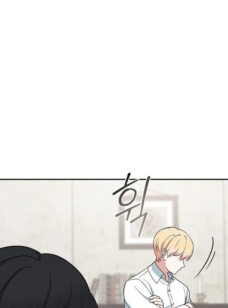 The atmosphere of the novel is in crisis Chapter 18 page 44 - 