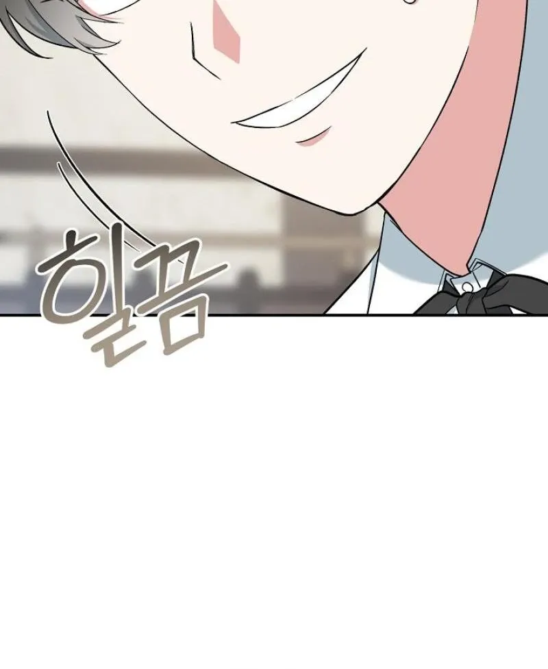 The atmosphere of the novel is in crisis Chapter 18 page 48 - 