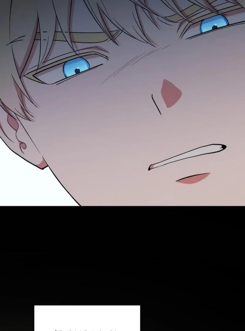 The atmosphere of the novel is in crisis Chapter 18 page 76 - 