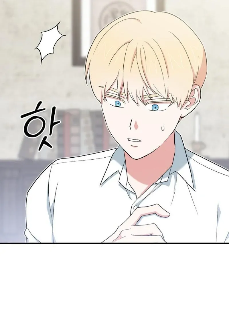 The atmosphere of the novel is in crisis Chapter 18 page 81 - 