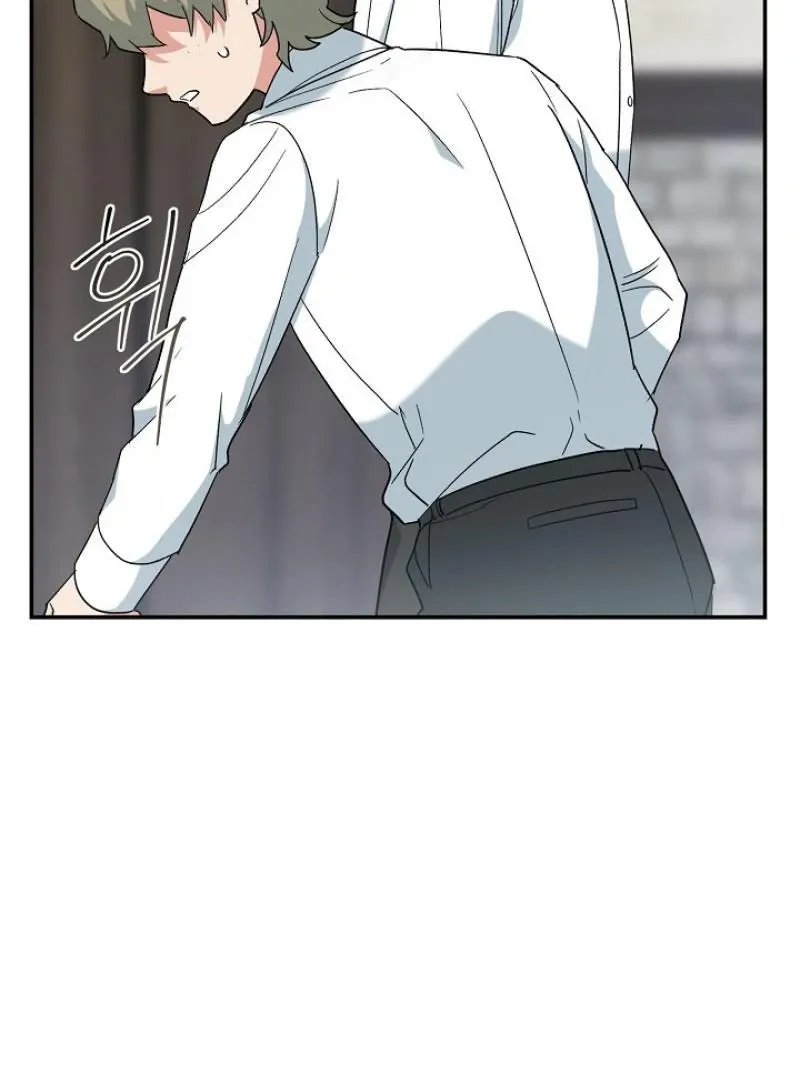 The atmosphere of the novel is in crisis Chapter 19 page 104 - 