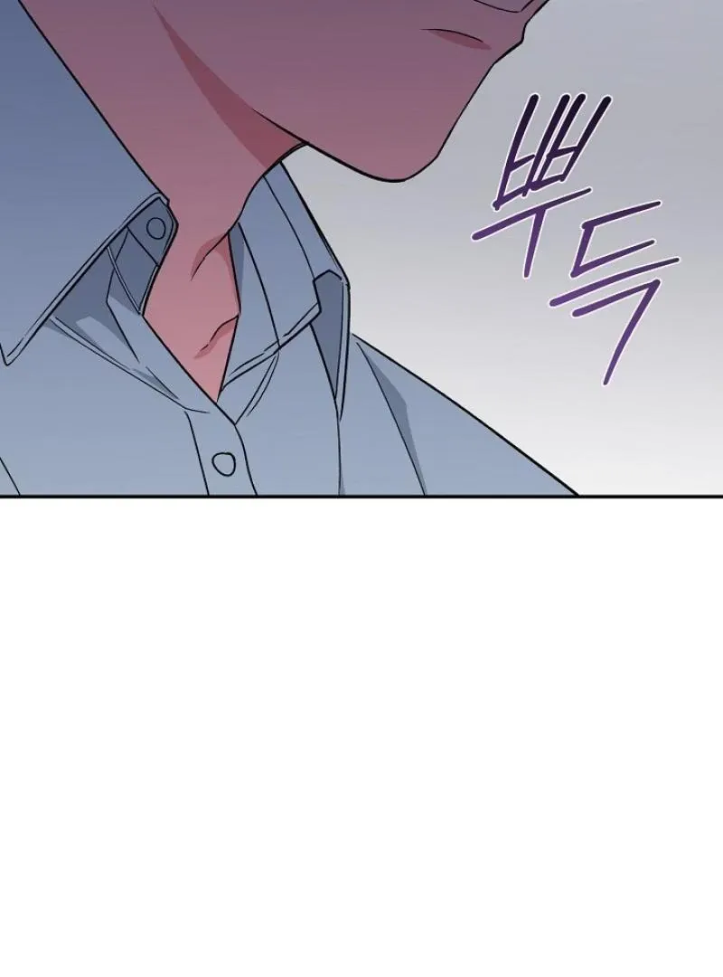 The atmosphere of the novel is in crisis Chapter 19 page 107 - 
