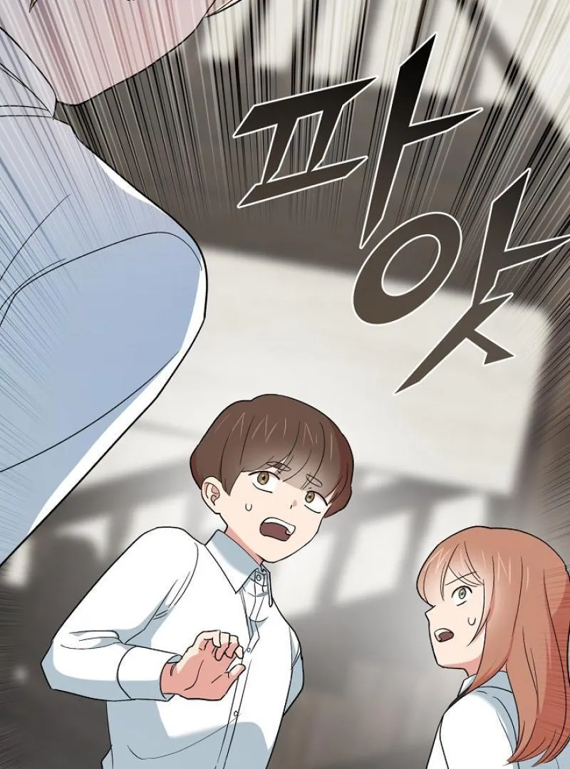 The atmosphere of the novel is in crisis Chapter 19 page 119 - 