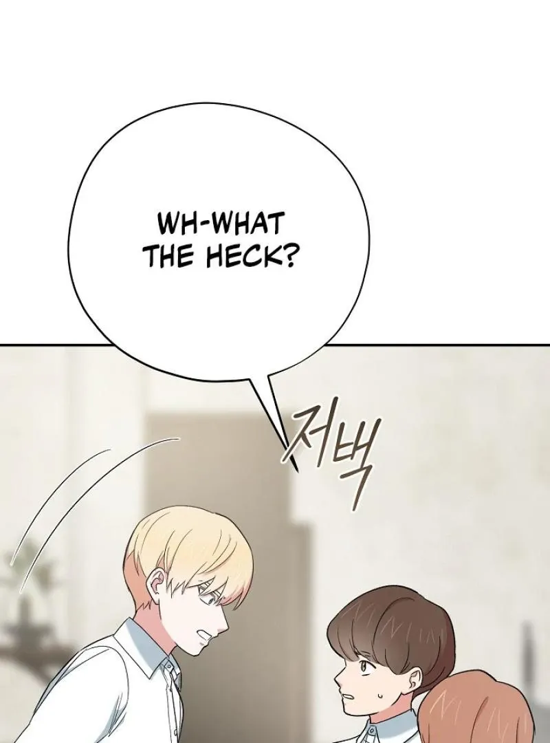 The atmosphere of the novel is in crisis Chapter 19 page 121 - 