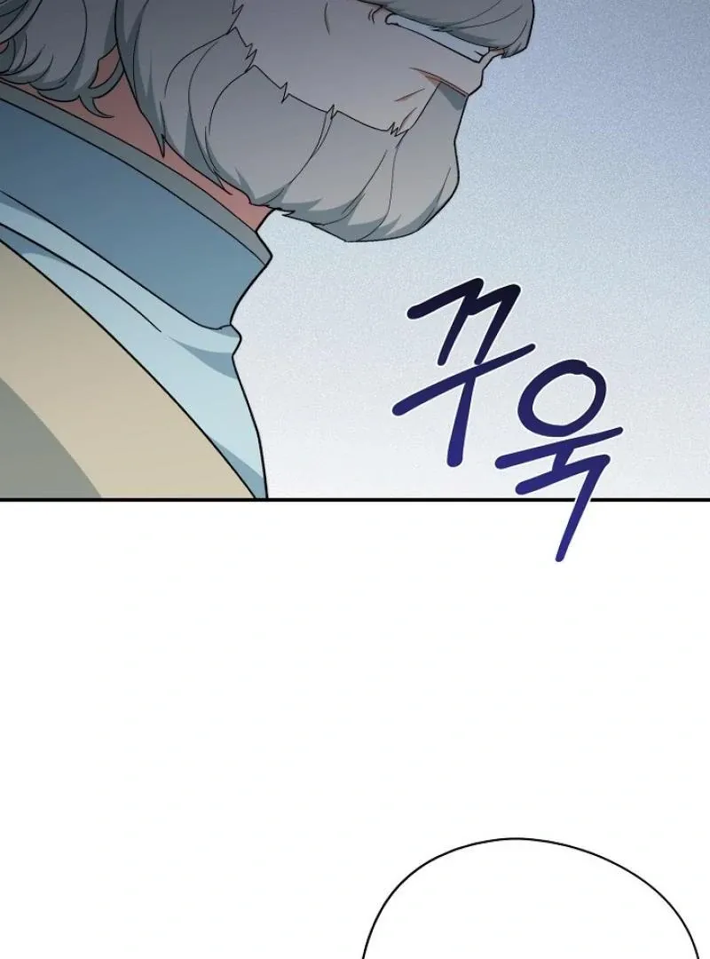 The atmosphere of the novel is in crisis Chapter 19 page 41 - 