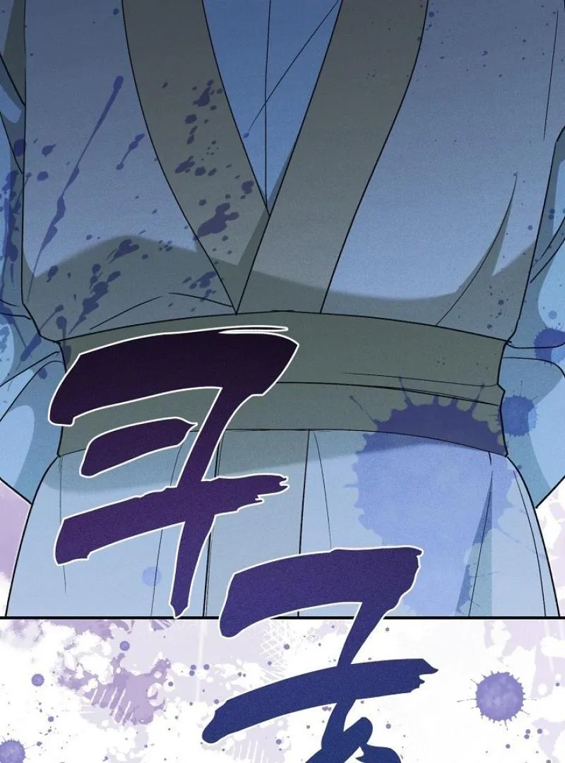 The atmosphere of the novel is in crisis Chapter 19 page 51 - 