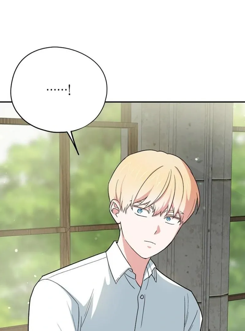 The atmosphere of the novel is in crisis Chapter 19 page 77 - 
