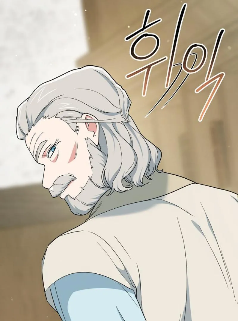 The atmosphere of the novel is in crisis Chapter 19 page 82 - 