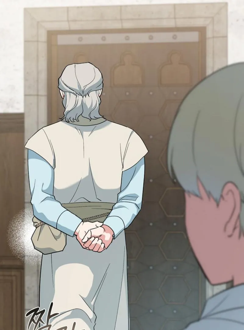 The atmosphere of the novel is in crisis Chapter 19 page 86 - 