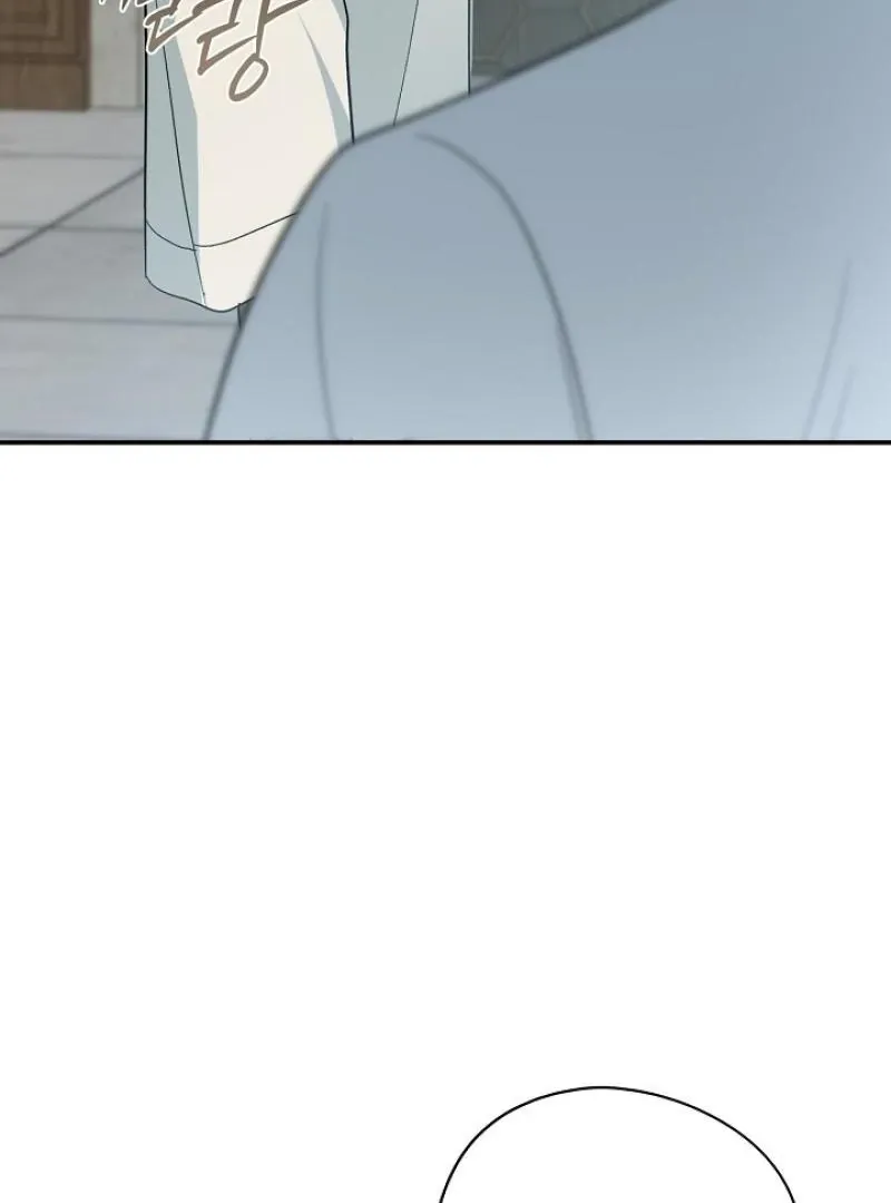The atmosphere of the novel is in crisis Chapter 19 page 87 - 