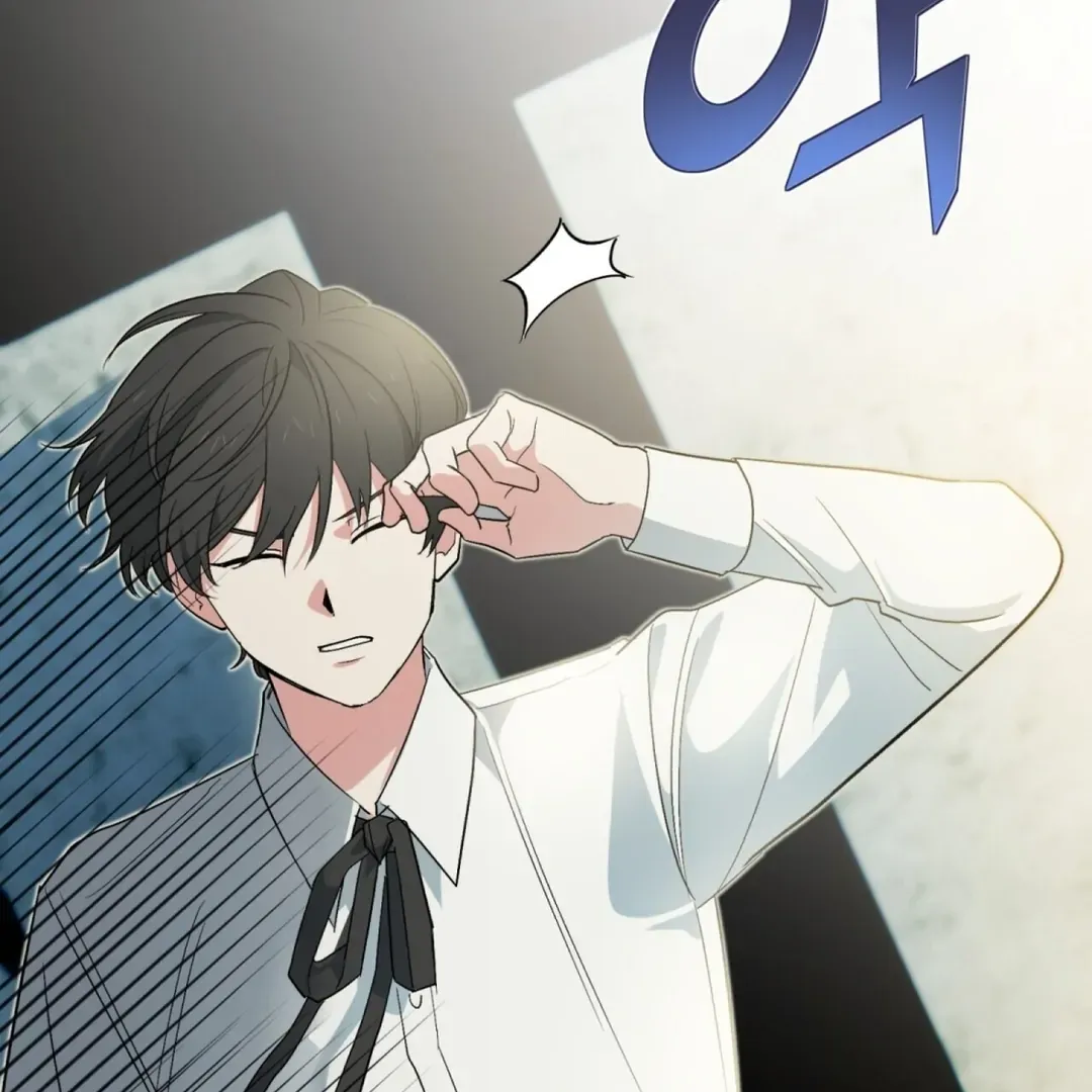 The atmosphere of the novel is in crisis Chapter 2 page 59 - 
