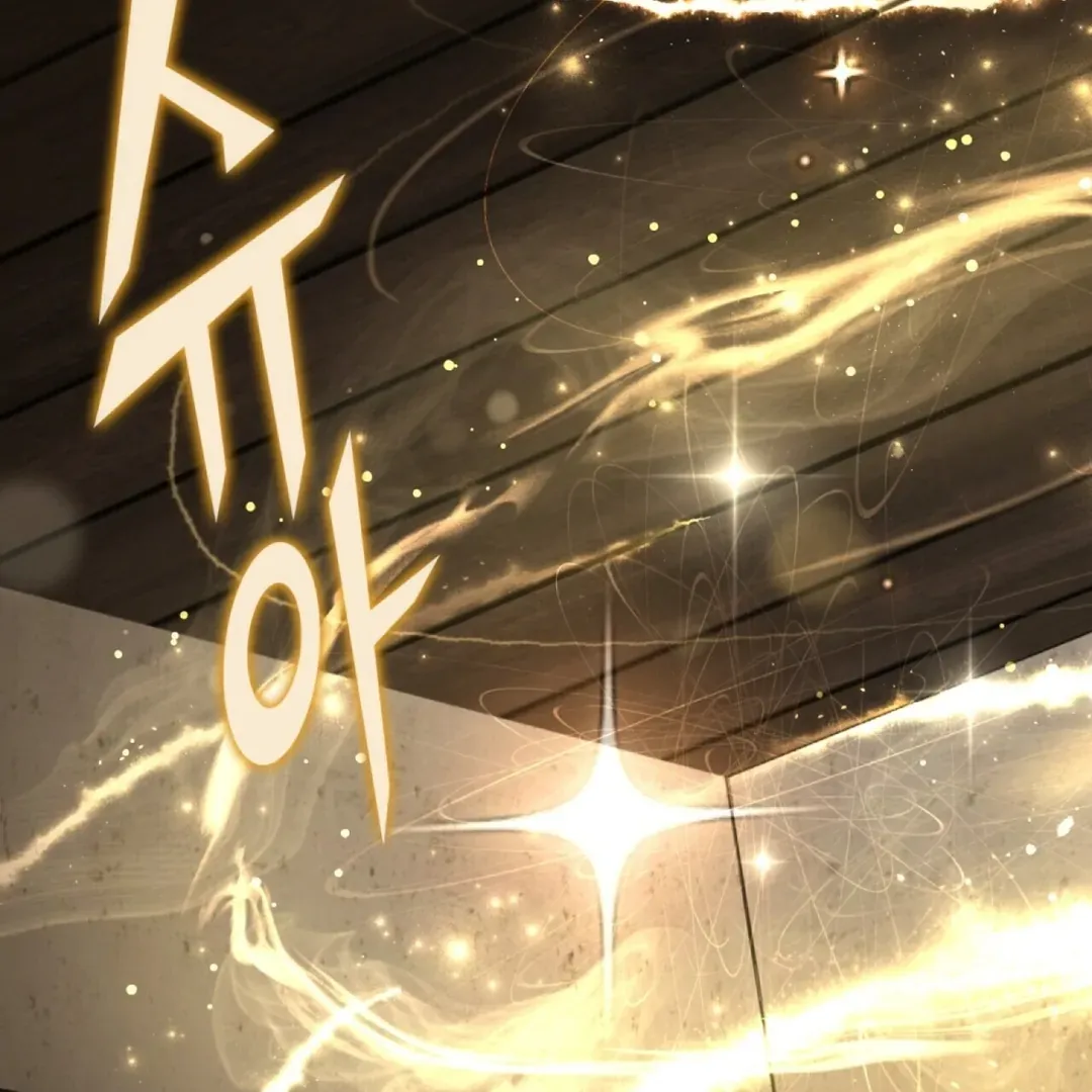 The atmosphere of the novel is in crisis Chapter 2 page 90 - 