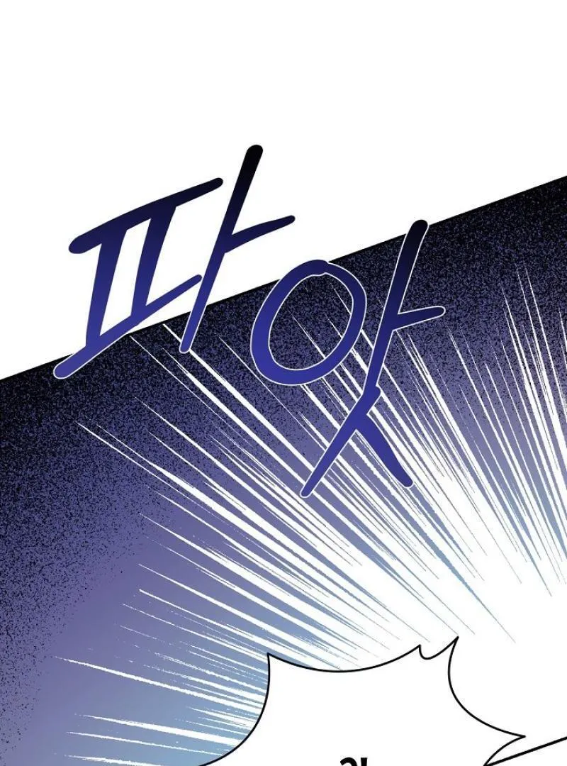 The atmosphere of the novel is in crisis Chapter 20 page 102 - 