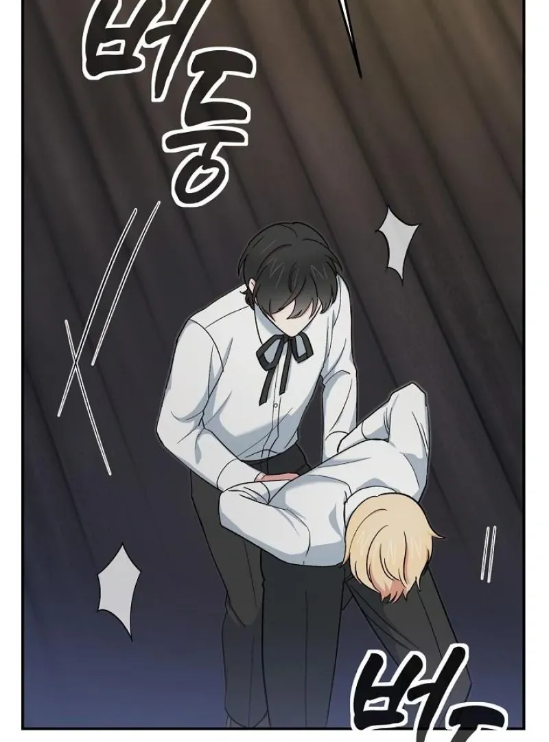 The atmosphere of the novel is in crisis Chapter 20 page 106 - 