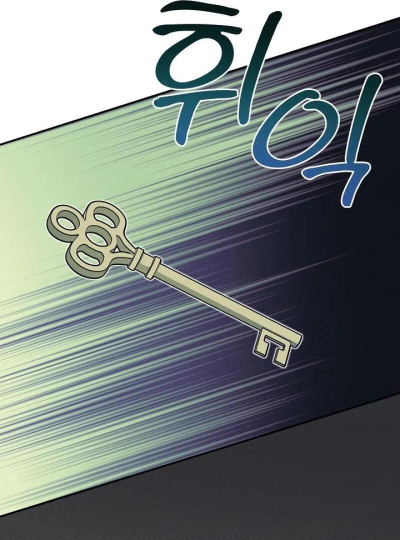 The atmosphere of the novel is in crisis Chapter 20 page 126 - 