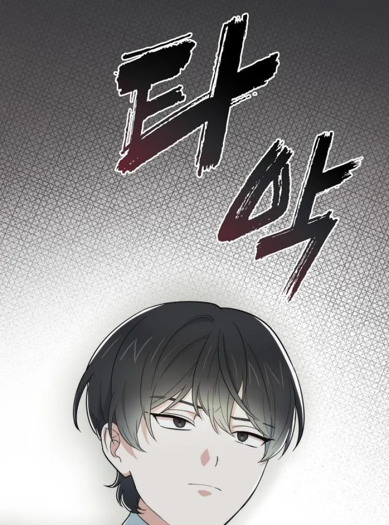The atmosphere of the novel is in crisis Chapter 20 page 127 - 