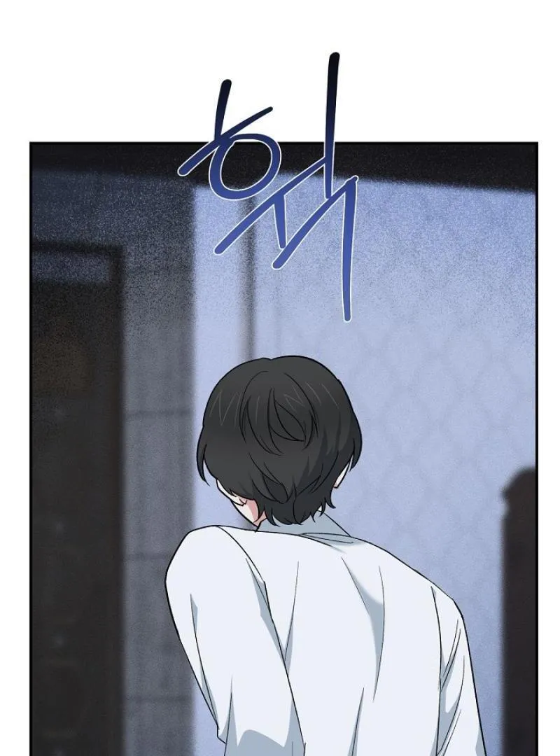 The atmosphere of the novel is in crisis Chapter 20 page 131 - 
