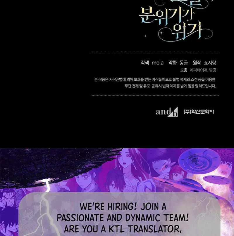 The atmosphere of the novel is in crisis Chapter 20 page 147 - 